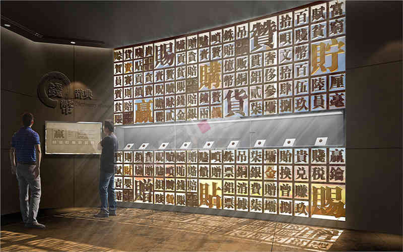 廣州展覽公司淺析中式風格展廳設(shè)計