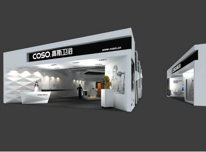 深圳展臺搭建公司COSO高斯衛(wèi)浴展臺設(shè)計(jì)效果圖