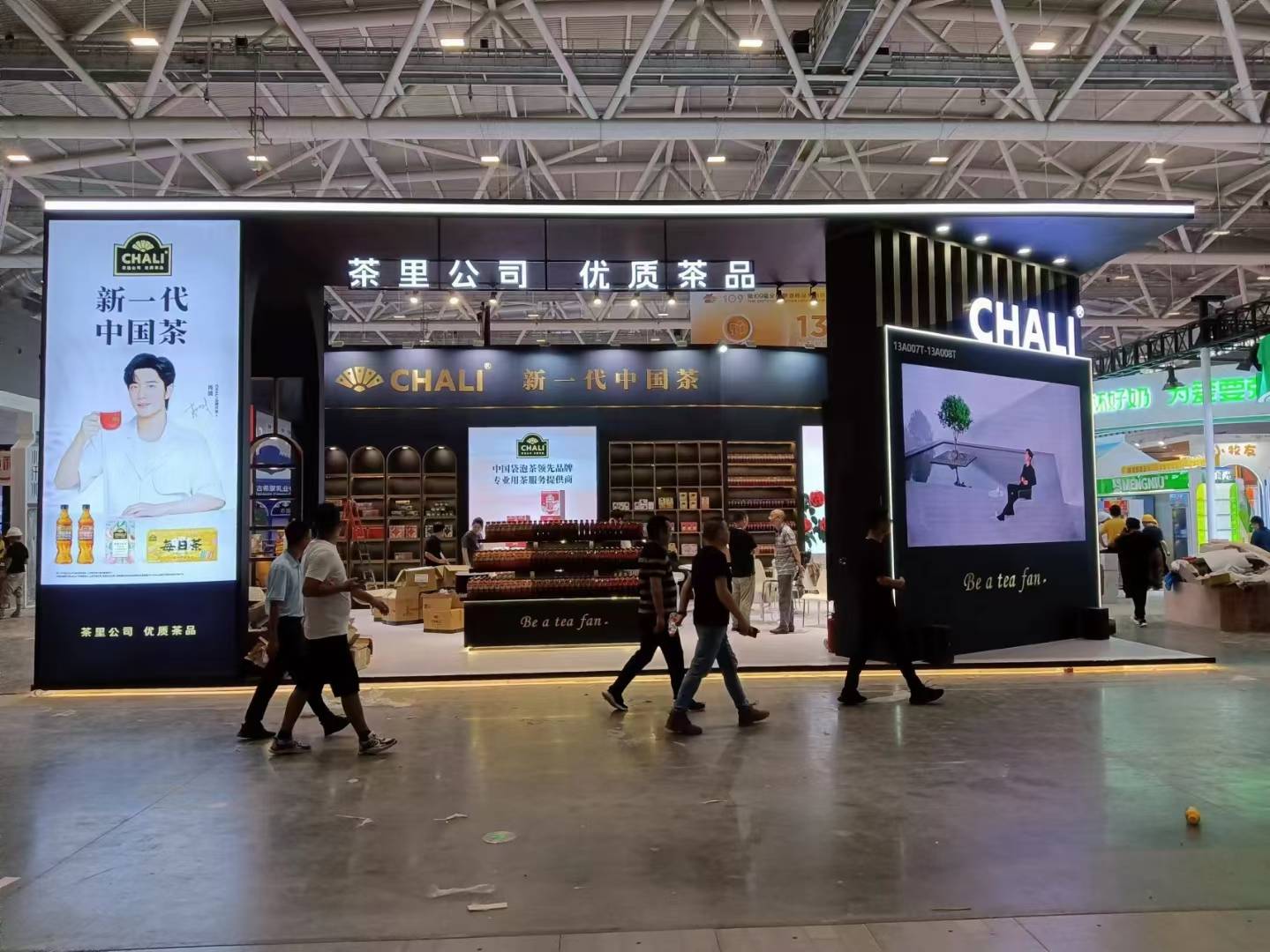 深圳會展設(shè)計搭建深圳糖酒會，茶里公司展臺布展