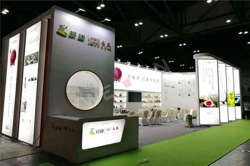 <a href=http://no5.net.cn/hbzt/hengjia/ target=_blank class=infotextkey>深圳展覽搭建</a>